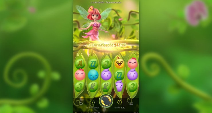 Superslot เครดิตฟรี 30