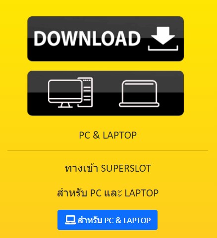 superslot-login
