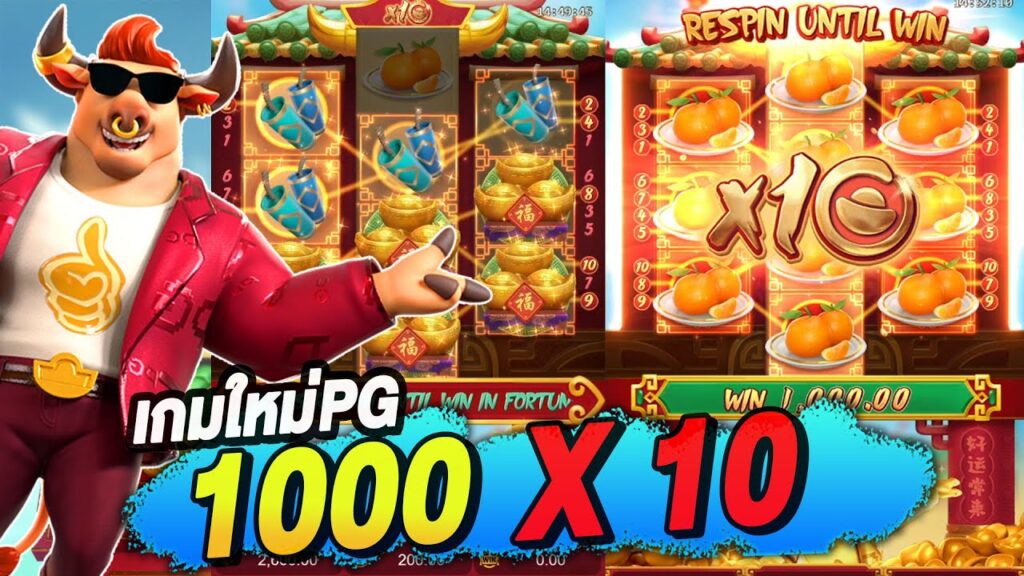 รวมsuperslot เครดิตฟรี50 ยืนยันเบอร์