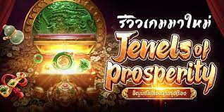 superslot เครดิตฟรี 50 ใหม่ ๆ