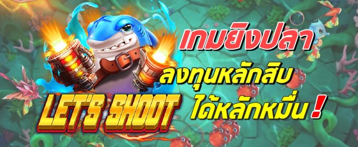 รวมsuperslot เครดิตฟรี50 ยืนยันเบอร์