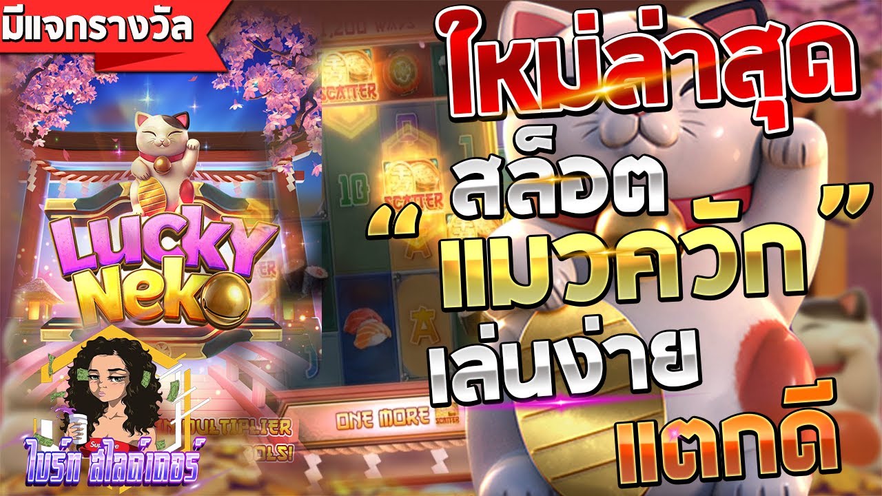 superslot เครดิตฟรี50ไม่ต้องแชร์ล่าสุด