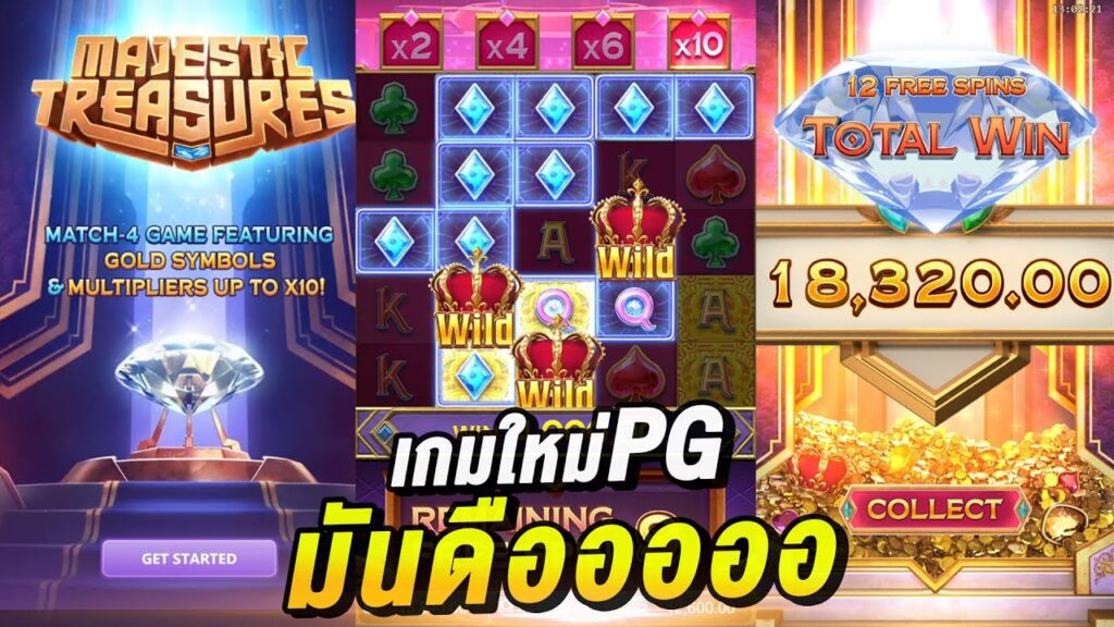 superslot เครดิตฟรี50บาท