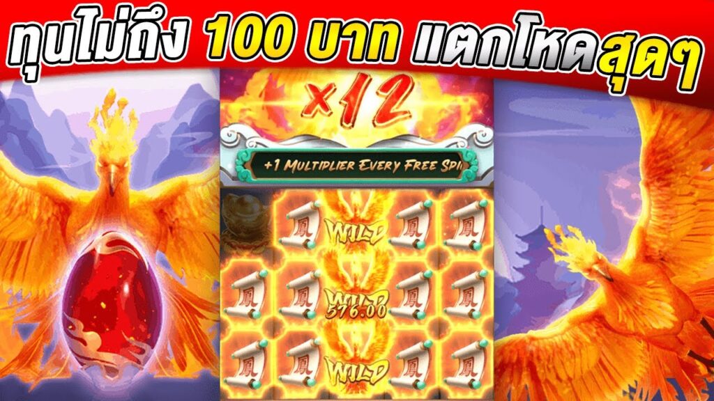 superslot เครดิตฟรี 50 ถอน 300