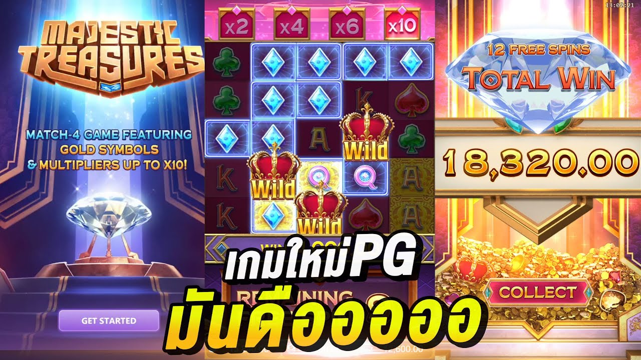 superslot เครดิตฟรี 50 ยืนยันเบอร์ ใหม่ล่าสุด