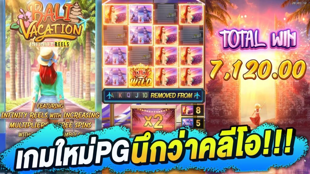 รวมsuperslot เครดิตฟรี50 ยืนยันเบอร์