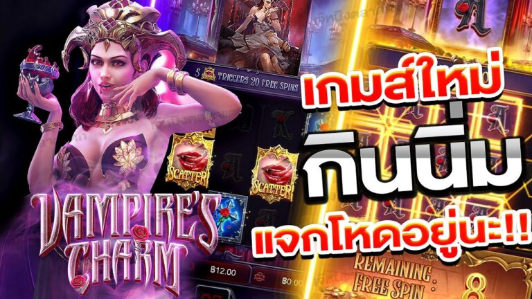 Superslot ดาวน์โหลด