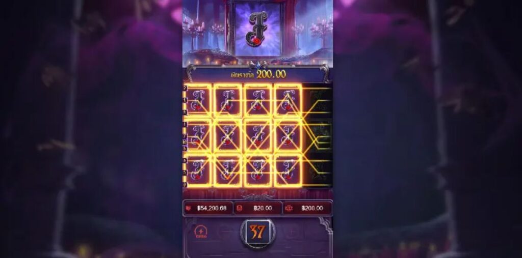 369 superslot ดาวน์โหลด