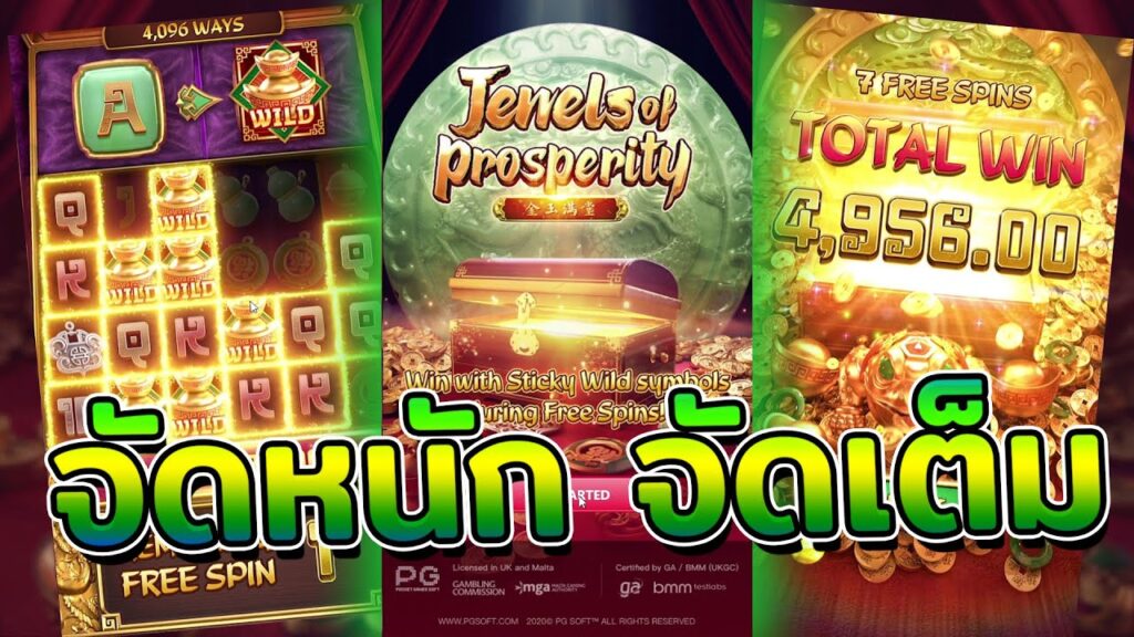 superslot เครดิตฟรี 50 ล่าสุด วันนี้