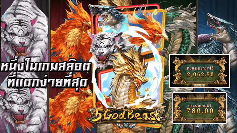 superslot เครดิตฟรี50 ยืนยันเบอร์