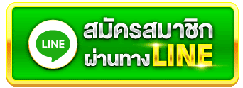 superslot ทุกเว็บ