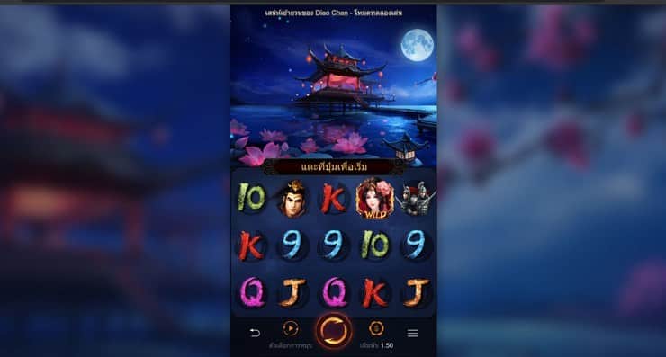 superslot เครดิตฟรี 50 ล่าสุด