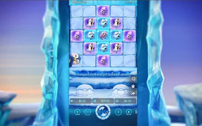 รวมเว็บ superslot
