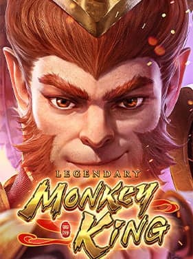 icon monkey king legendary