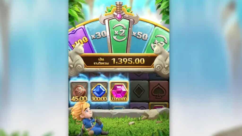 รวมเว็บ superslot