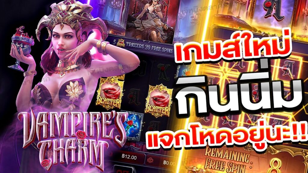 superslot เครดิตฟรีล่าสุด