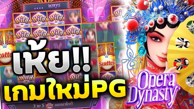 superslot ฟรี50 ไม่ต้องแชร์ ล่าสุด