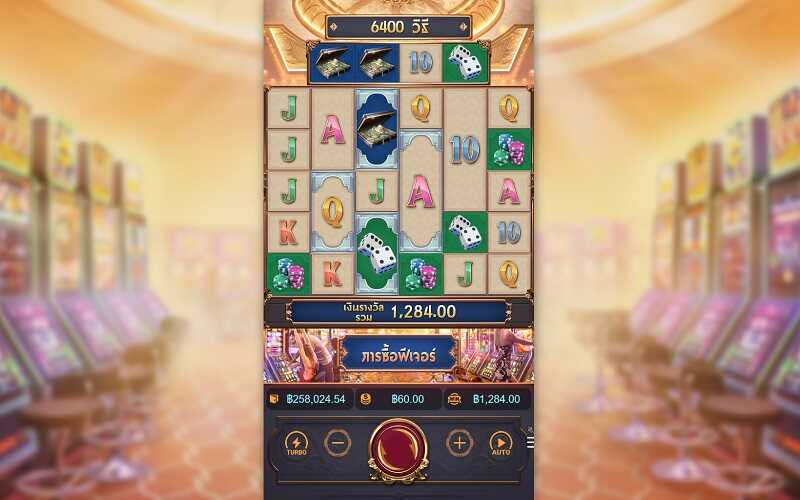 superslot เครดิตฟรี50 otp ล่าสุด