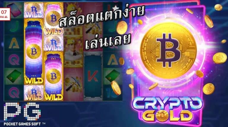 superslot เครดิตฟรี ยืนยันเบอร์