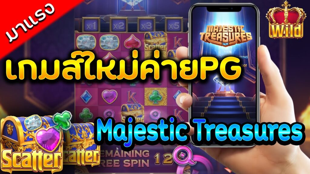 superslot เล่นผ่านเว็บ