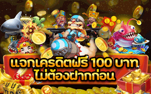 superslot ทุกเว็บ