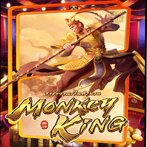 superslot Legendary Monkey King