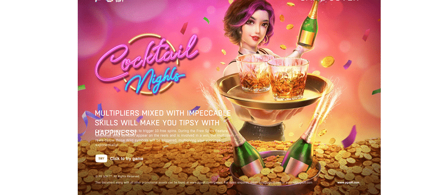 superslot COCKTAIL NIGHTS