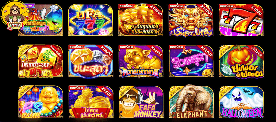 superslot ทุกเว็บ