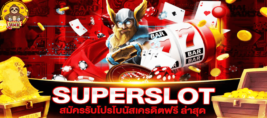 superslotvip