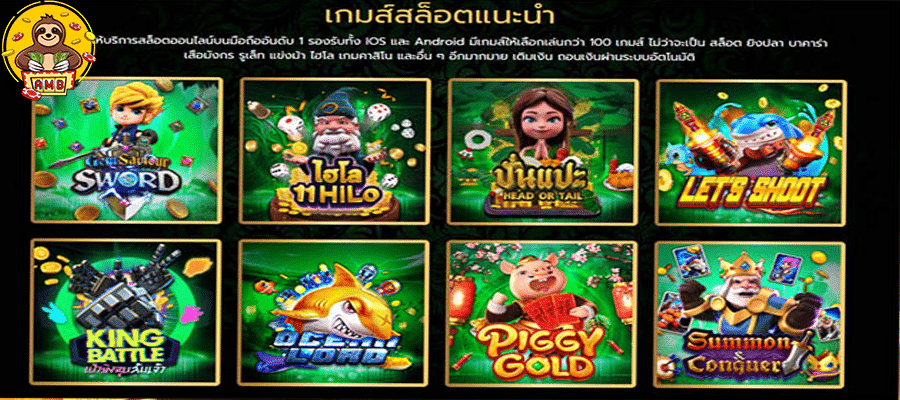 superslotvip