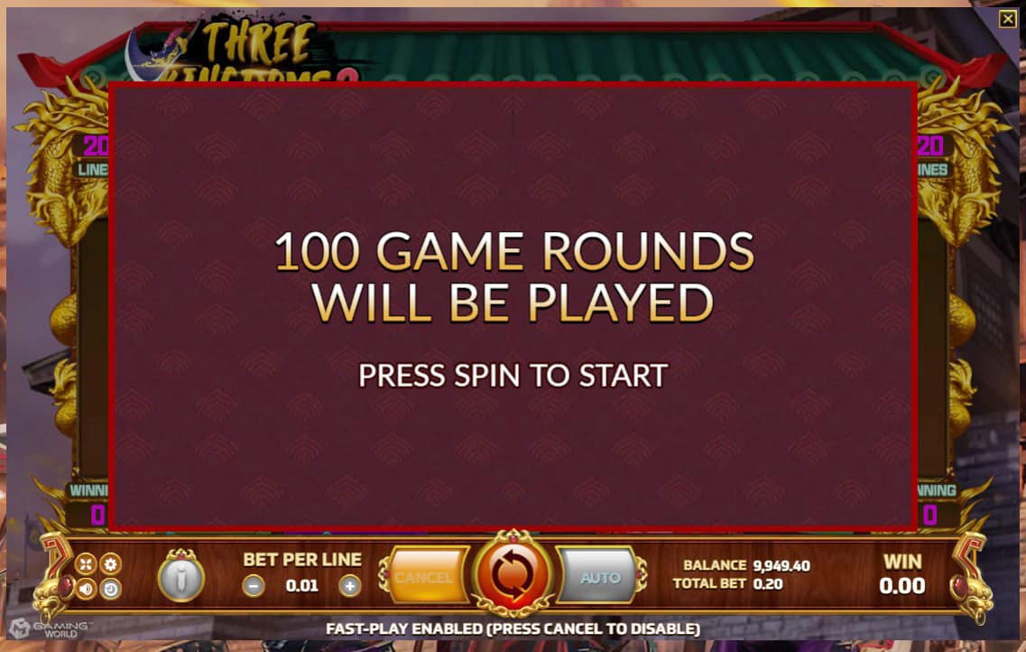 Superslot Three Kingdom 2 มีอะไรน่าสนใจ