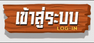 superslot-tm
