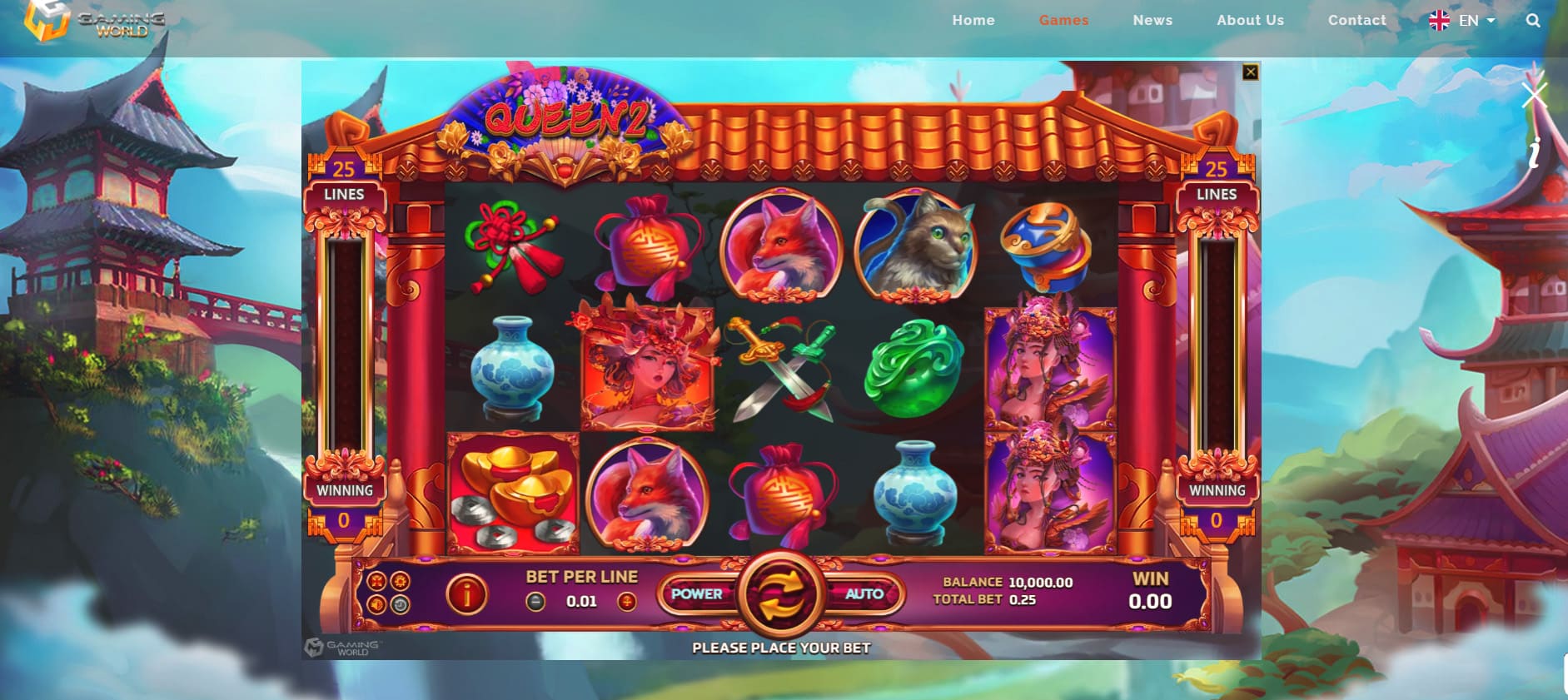 SUPERSLOT QUEEN 2 มาใหม่