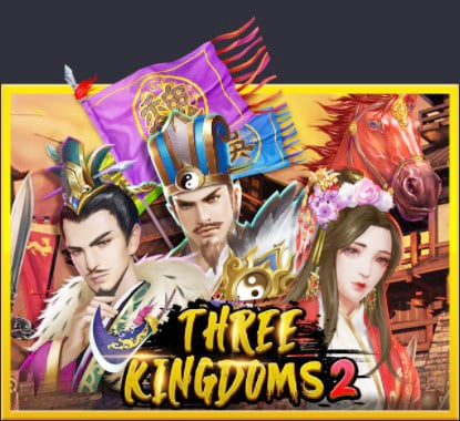 Superslot Three Kingdom 2