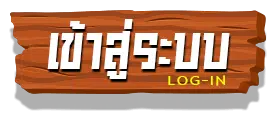 superslot-login