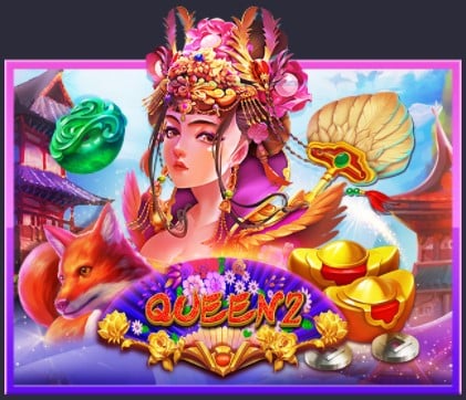 superslot queen2