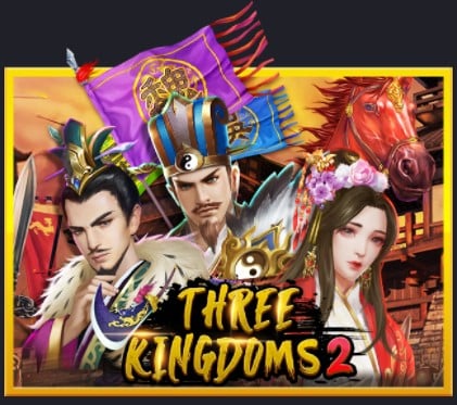superslot three kingdoms2