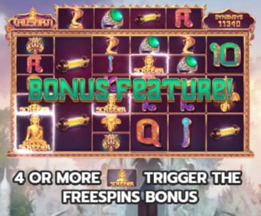 ฟีเจอร์ต่างๆภายในเกมส์ Superslot Talisman