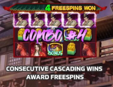 ฟีเจอร์ต่างๆภายในเกมส์ Superslot Three Kingdom 2