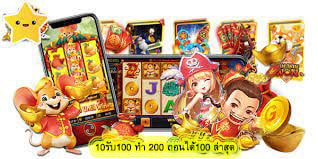 10รับ100 ทํา 200 ถอนได้100 ล่าสุด สมัครสมาชิกอย่างไรดี