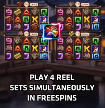Superslot The Four Inventions มีฟีเจอร์พิเศษน่าเล่น