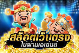 สรุปบทความ