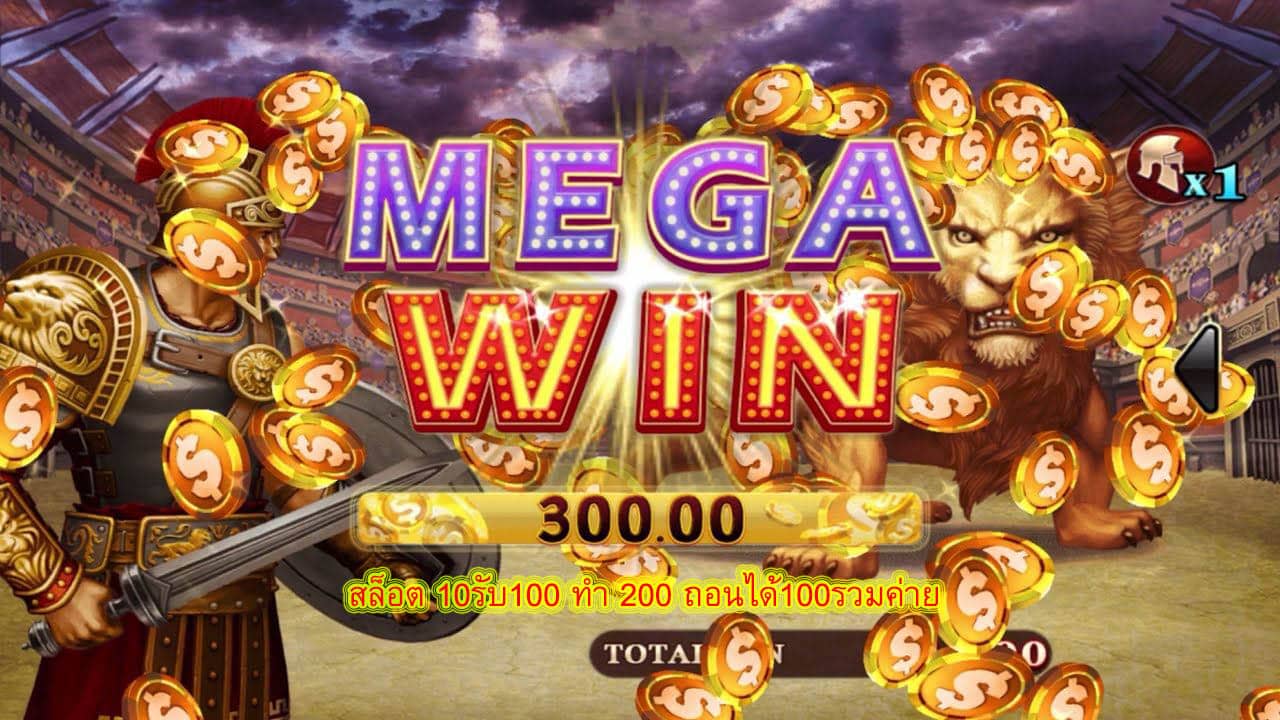 สล็อต 10รับ100 ทํา 200 ถอนได้100รวมค่าย ทุนน้อยก็เล่นได้