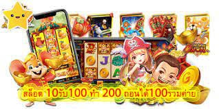 สล็อต 10รับ100 ทํา 200 ถอนได้100รวมค่าย เล่นอย่างไรจึงจะชนะ