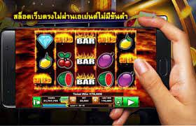 สล็อตเว็บตรงไม่ผ่านเอเย่นต์ไม่มีขั้นต่ำ โปรโมชั่นดีไหม​