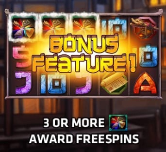 แนะนำเกมสล๊อต Superslot The Four Inventions