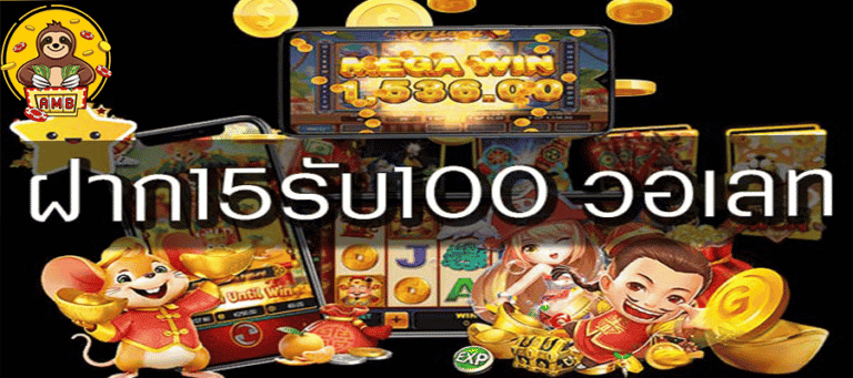 ทางเข้าเล่น superslot 77 เว็บตรง เล่นผ่านเว็บ สล็อต ทดลองเล่นฟรี free Of The NEW Tim