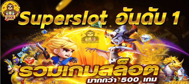 superslot289