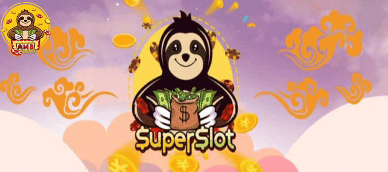 สมัครสมาชิก Superslot