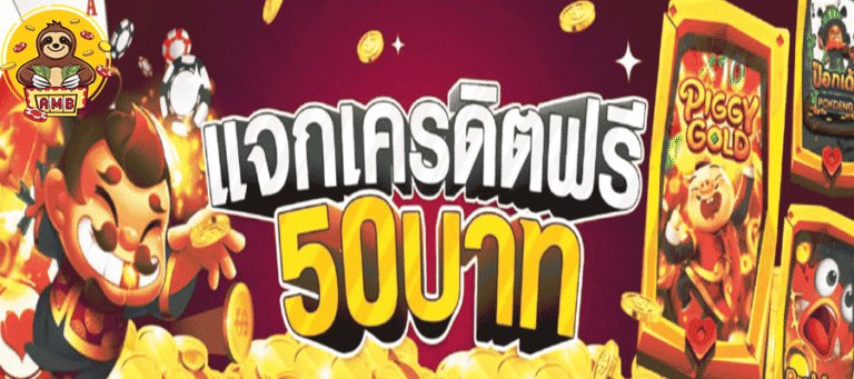 superslot csino ทางเข้า เว็บตรงไม่ผ่านเอเย่นต์ ซุปเปอร์ สล็อต1234 free Of The NEW Tim